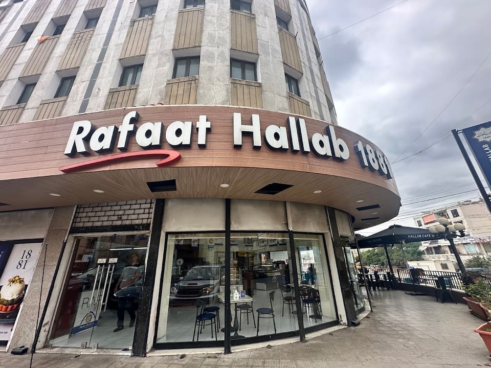 Rafaat Hallab 1881