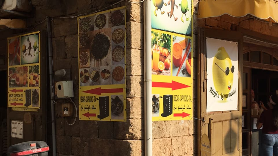 Naji's Lemonade