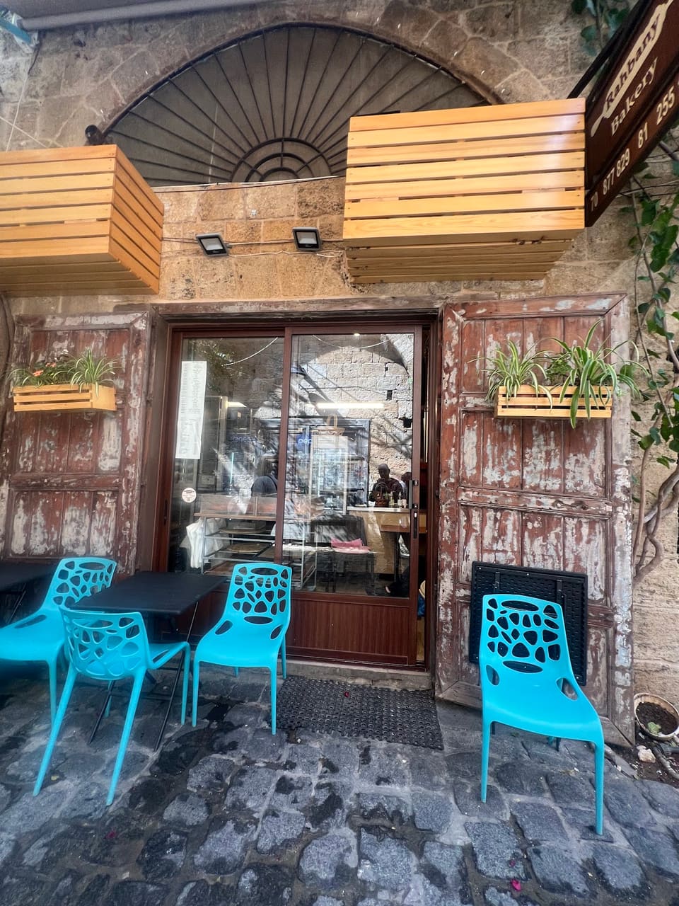 Rahbany Bakery