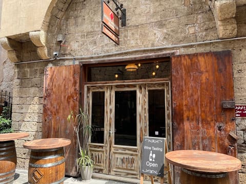 Batroun Mountains Tasting Room — photograph 3
