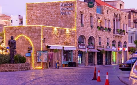 Batroun Boutique Suites — photograph 6