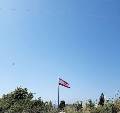 Batroun Park — photograph 3