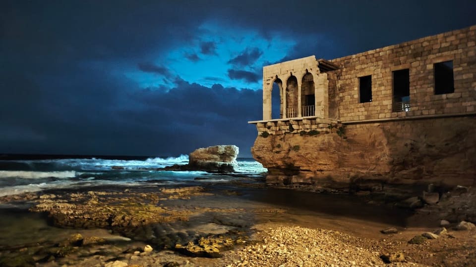 Maqaad el Meer (The Prince's Seat Rock)