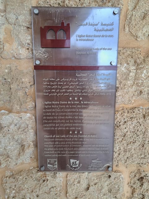 Church of Our Lady of the Sea — photograph 4