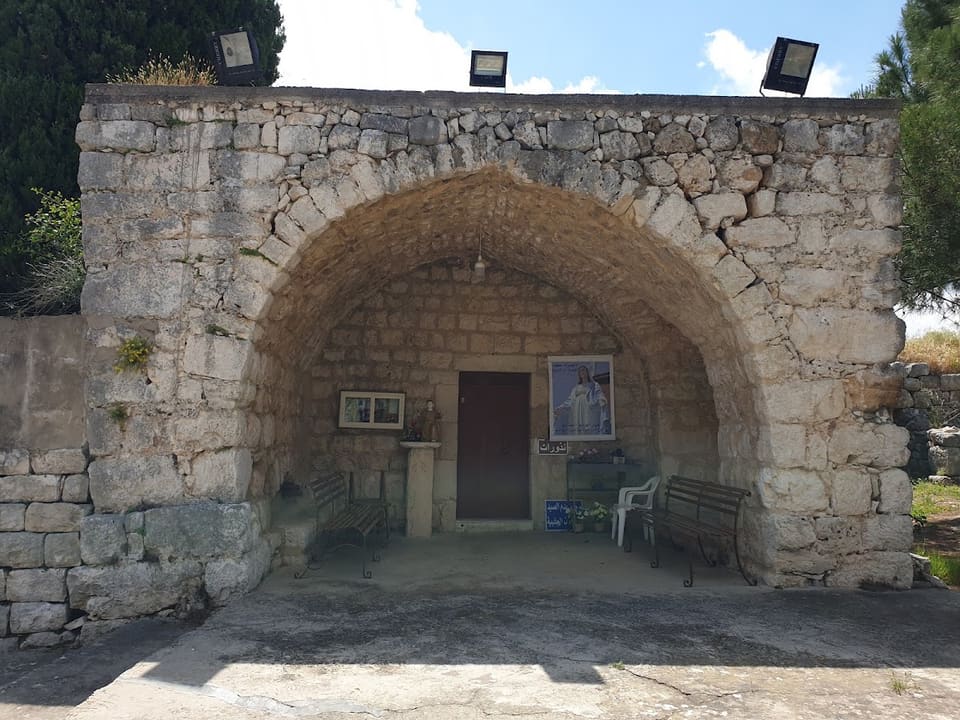 Mar Mema