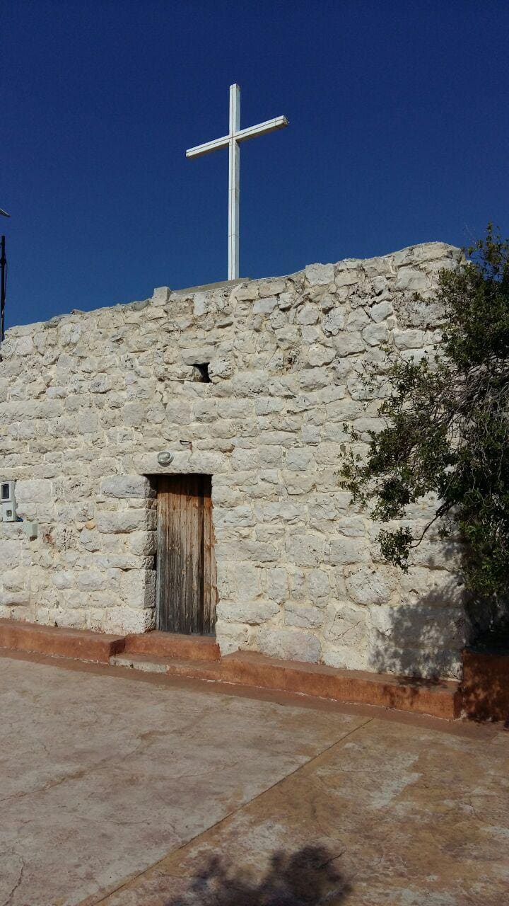 Old Saint Charbel Church