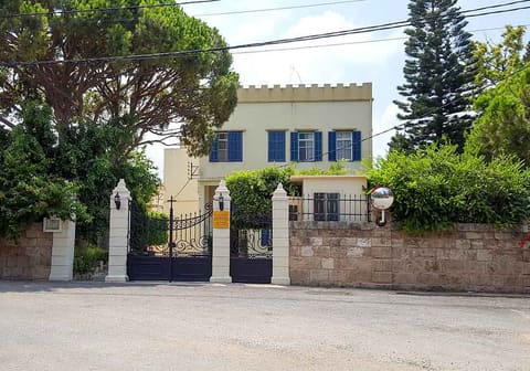 Mar Elias Church — photograph 4