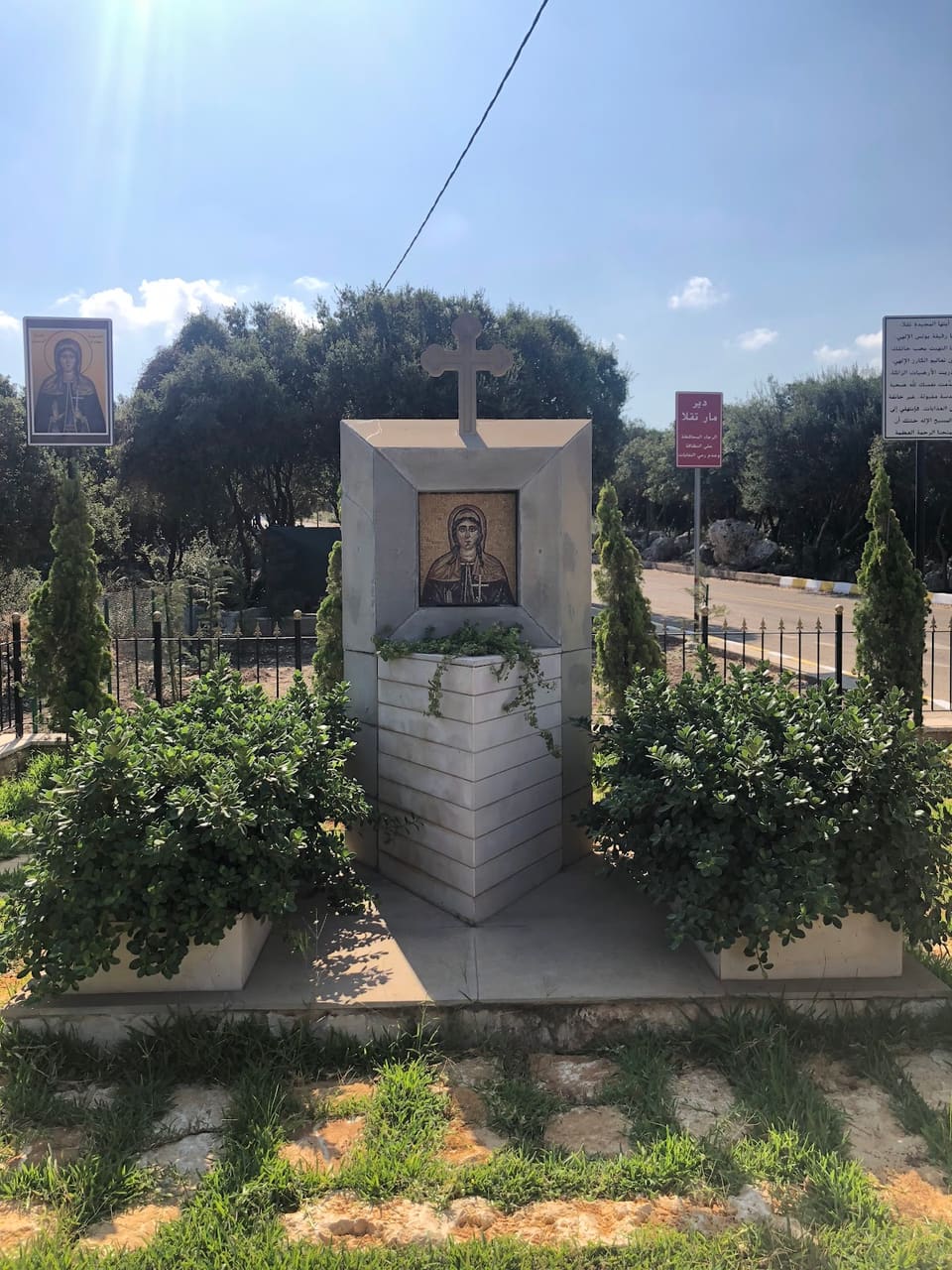 Saint Takla Church