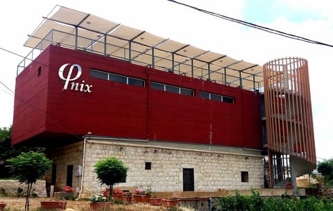 Clos du Phoenix — photograph 4