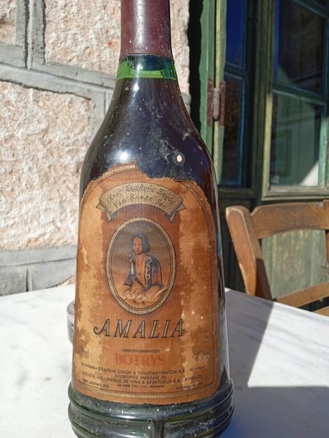 Coteaux De Botrys — photograph 2