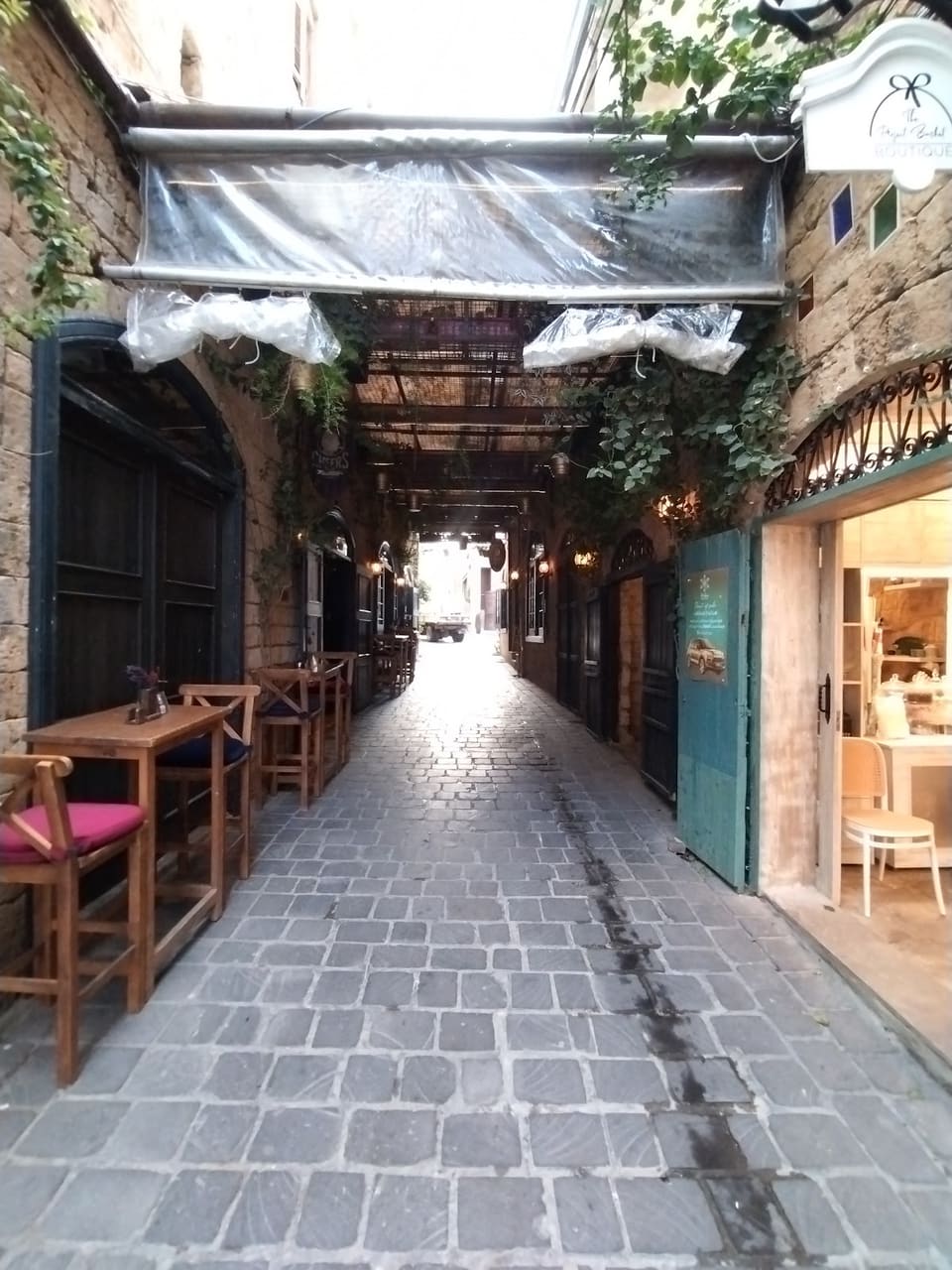 Al Batroun Al Madina Al Qadimeh