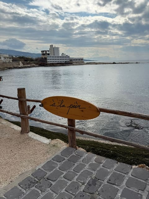 Al Batroun Al Madina Al Qadimeh — photograph 4