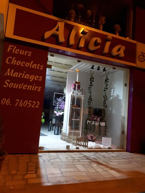 Alicia Flowers — photograph 3