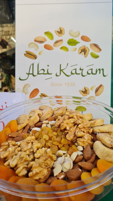 Ghassan Abi Karam Store — photograph 6
