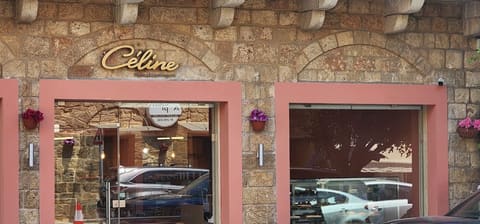 Celine Patisserie Boulangerie — photograph 3