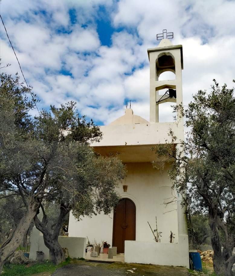 Lady Of Khrayeb Church