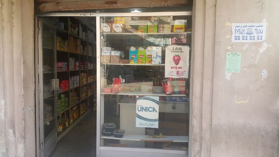 Moussa's Mini-Market