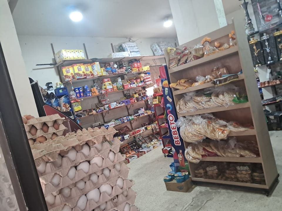 EM ZAKOUR MARKET