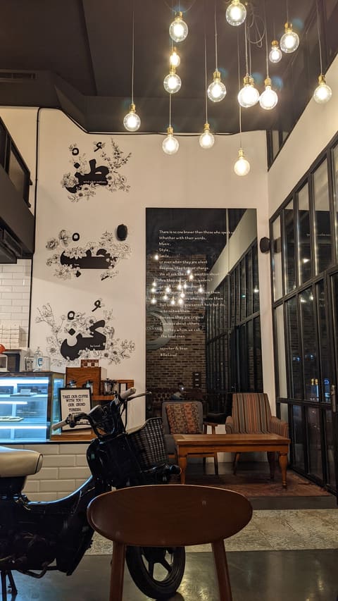 scooter & bean — photograph 4