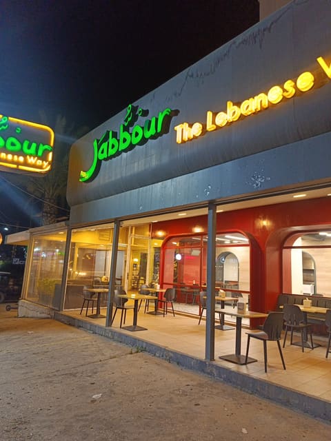 Jabbour — photograph 4
