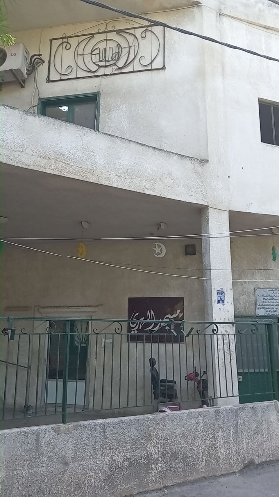 Al Heri Mosque
