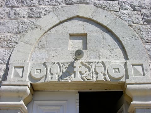 Mar Doumit Church (Greek Orthodox) — photograph 4