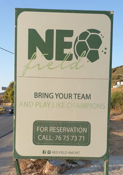 NEO field Amchit — photograph 5