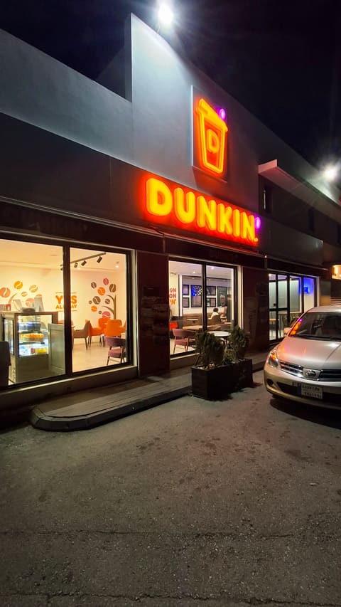 Dunkin' Nahr Ibrahim — photograph 2