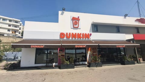 Dunkin' Nahr Ibrahim — photograph 4