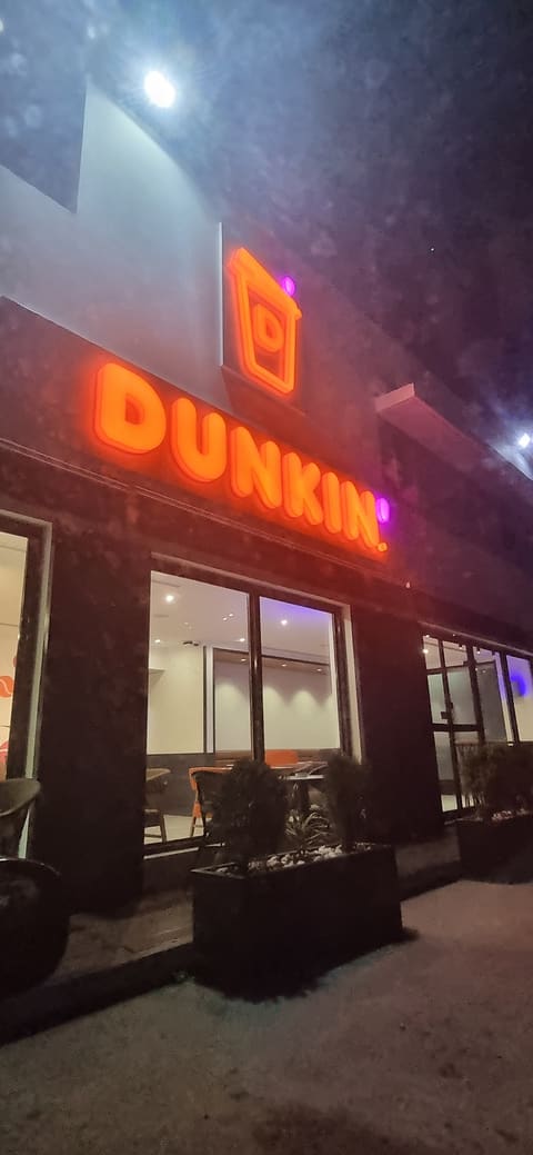 Dunkin' Nahr Ibrahim — photograph 6