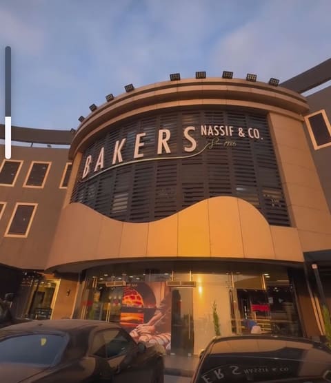 Bakers Nassif & Co — photograph 4