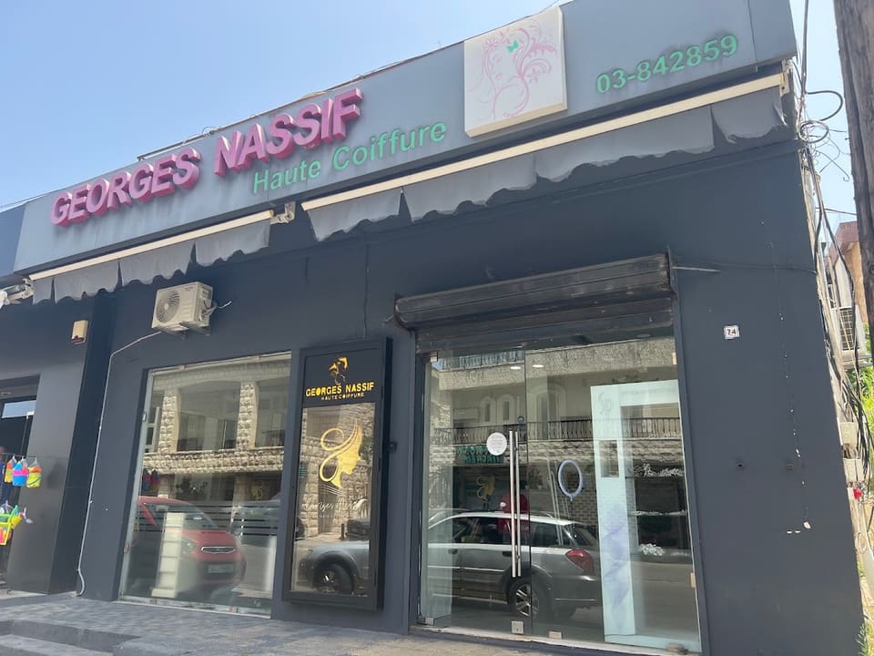 Al Rahi Bakery