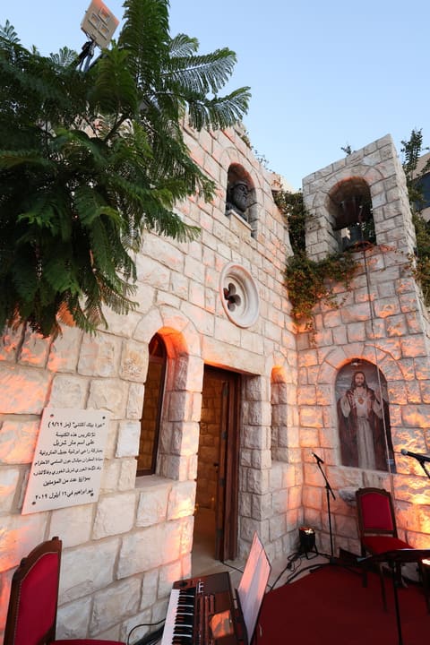 St. Charbel Church — photograph 4