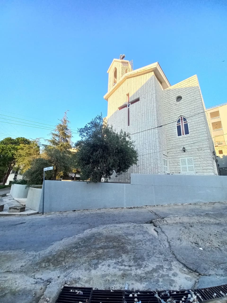 St Joseph Church Halat