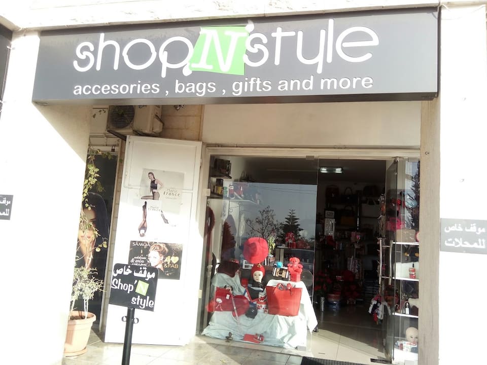 Shop'N'Style