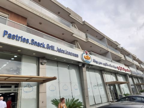 Tayeb Restaurant — photograph 5