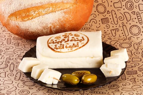 Labneh W Jebneh — photograph 3