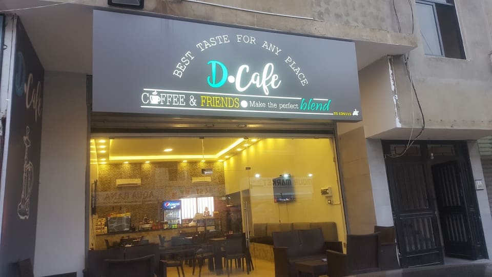 D.cafe