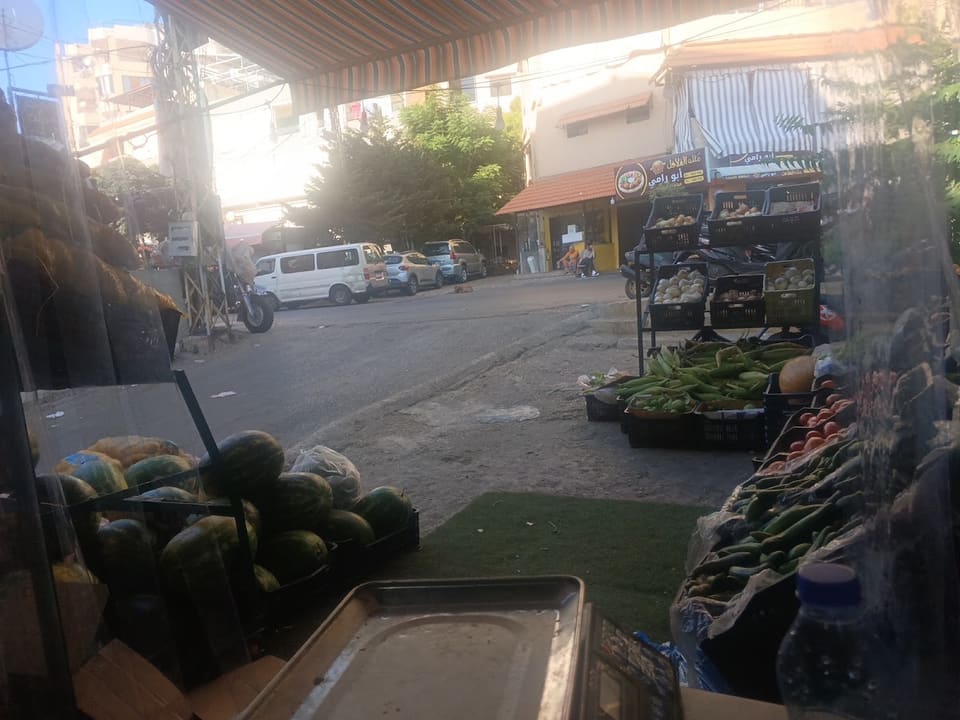 Knafeh w Mahmaseh Al Sahha
