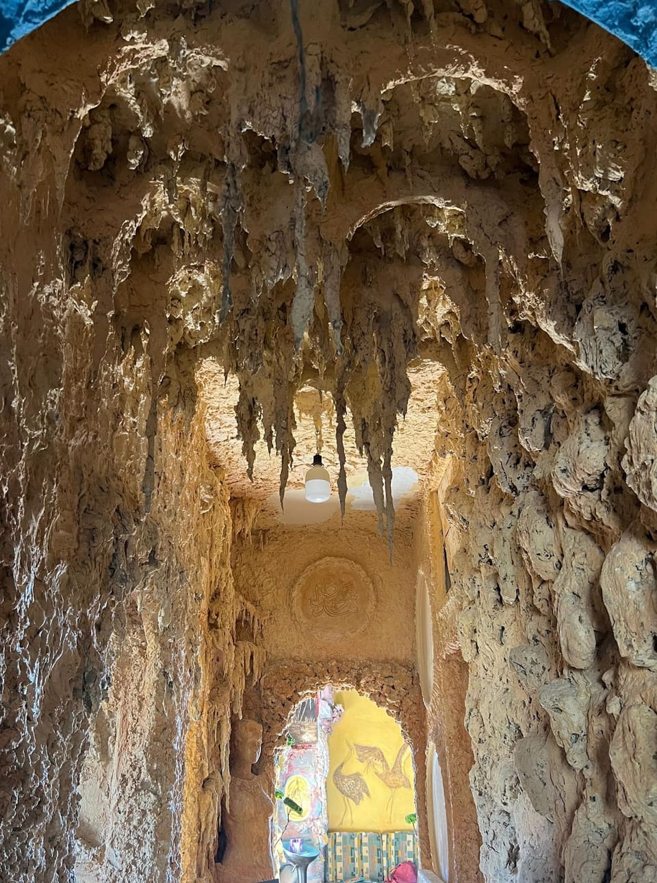 Beit El fan