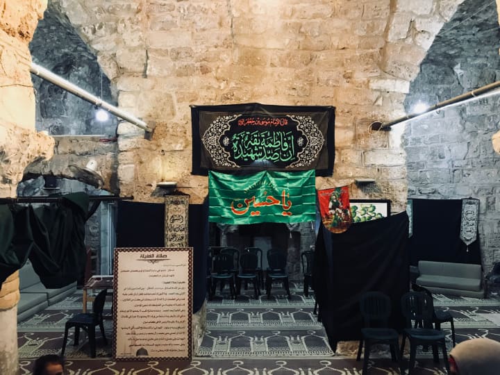 Maqam En Nabi Younes