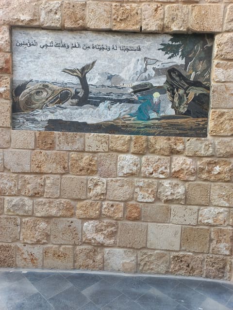 Maqam En Nabi Younes — photograph 4