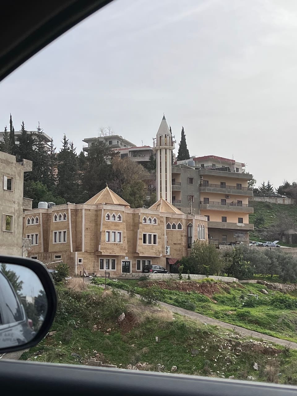 البطمة