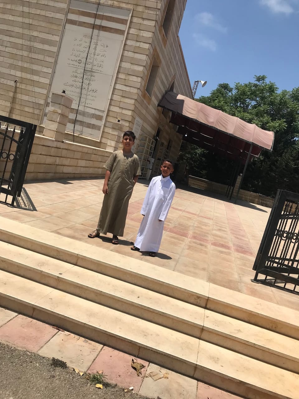 Masjed Fadl Al Rahman (Beydoun)