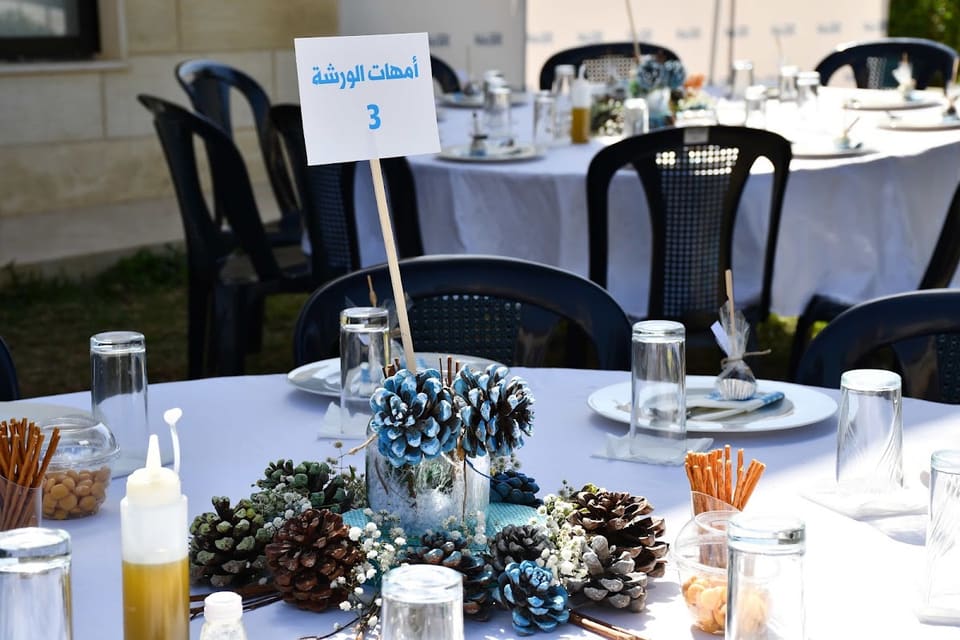Al Warsheh by Dr. Khaled Ghattass