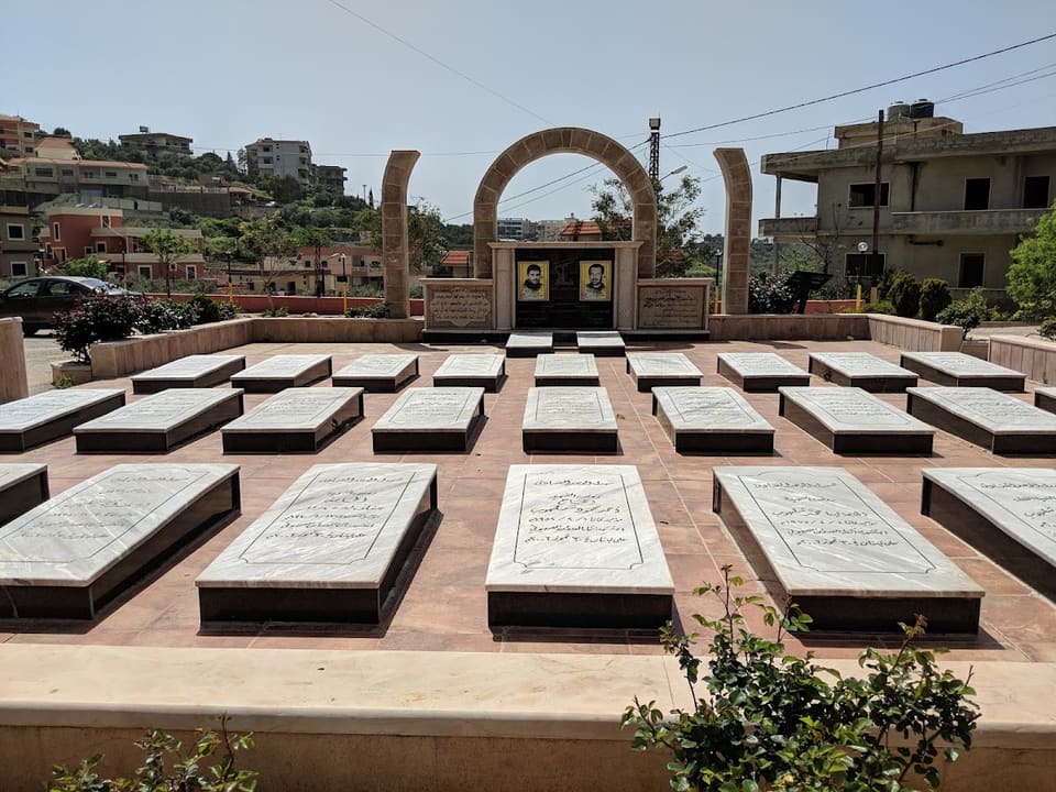 2006 Qana Massacre Site