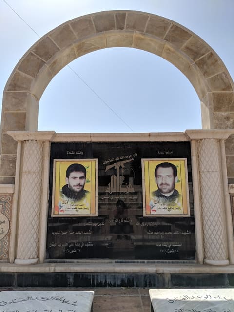 2006 Qana Massacre Site — photograph 3