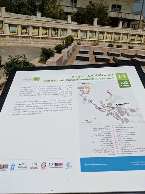 2006 Qana Massacre Site — photograph 4