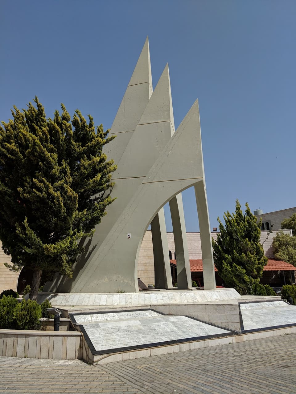2006 Qana Massacre Memorial
