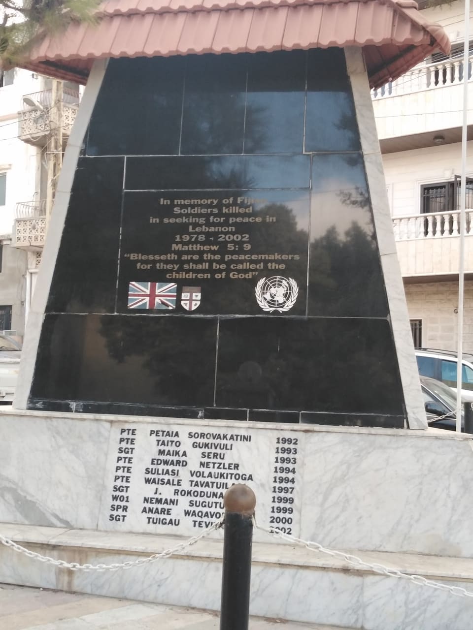 UN Post - Qana's Massacre 1996